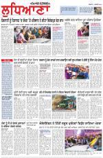 Punjabi Tribune (Ludhiana)