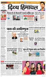 Divya Himachal Chandigarh+Mera Shimla +Aastha