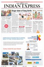 The New Indian Express-Sambalpur