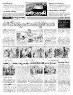 Adilabad Constituencies