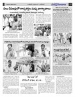 Hyderabad Constituencies