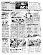 Medak Constituencies