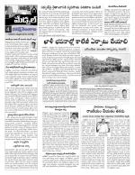 Rangareddy Constituencies