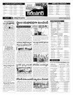 Karimnagar Constituencies