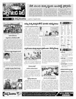 Nalgonda Constituencies