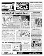 Nizamabad Constituencies