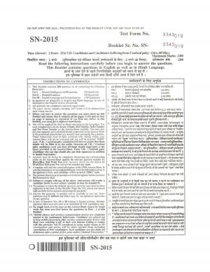 Stenographer (Grade ‘C’&’D’) Examination 2015: Question Paper held on 31st January 2016 