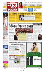 NewsToday,Jaipur