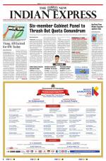 The New Indian Express-Tirupati
