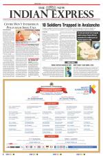 The New Indian Express-Sambalpur