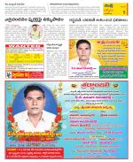 YSR Kadapa Constituencies