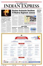 The New Indian Express-Tiruchy