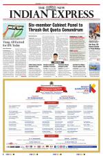 The New Indian Express-Vijayawada