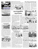 Rangareddy Constituencies