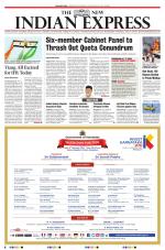 The New Indian Express-Vishakapatnam