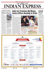 The New Indian Express-Bengaluru