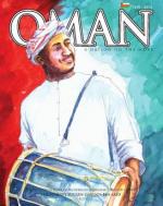 Oman A Nation on the Move - English
