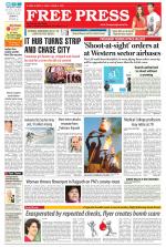 Free Press - Ujjain Epaper Edition