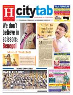 HYDERABAD CITY TAB