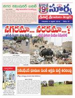 Nellore