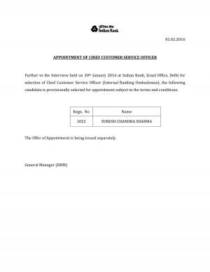 Indian Bank Declared Result for Chief Customer Service Officer Post 2016