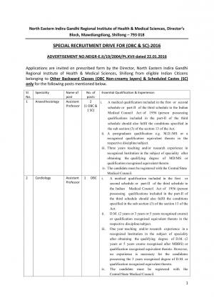 NEIGRIHMS Recruitment 2016 for 07 Assistant Professor Posts