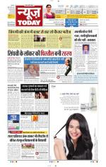 NewsToday,Jaipur