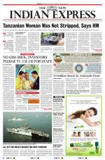 The New Indian Express-Mangaluru