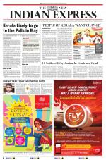 The New Indian Express-Thrissur 