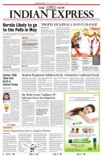 The New Indian Express-Thiruvananthapuram