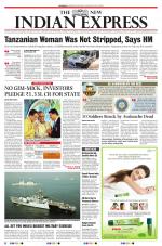 The New Indian Express-Shivamogga