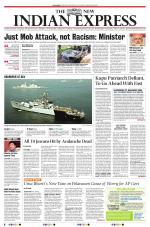 The New Indian Express-Tadepalligudem