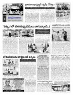 Hyderabad Constituencies