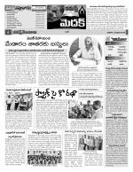 Medak Constituencies