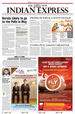 The New Indian Express-Kozhikode
