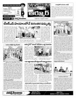 Nizamabad Constituencies