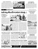 Warangal Constituencies