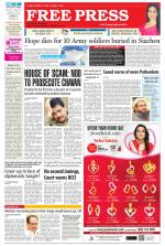 Free Press - Indore Epaper Edition