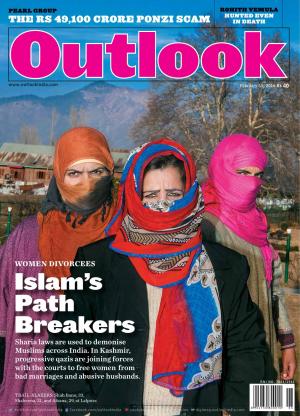 Outlook, 15 February 2016