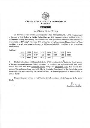 OPSC Judicial Service Exam 2015: Written Examination Result