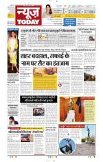 NewsToday,Jaipur