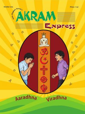 Aradhna viradhna | October 2015 | Akram Express