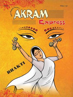 Bhakti | July 2015 | Akram Express