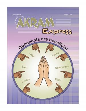 Opponents are beneficial | January 2014 | Akram Express