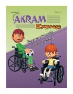Akram Express