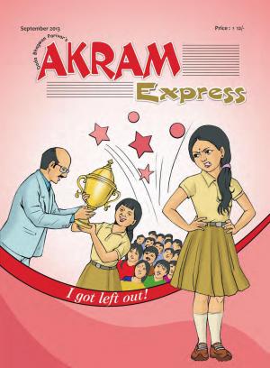I got left | September 2013 | Akram Express