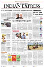 The New Indian Express-Nagapattinam