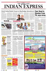 The New Indian Express-Vellore