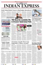The New Indian Express-Anantapur