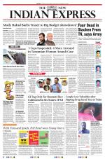 The New Indian Express-Tirunelveli